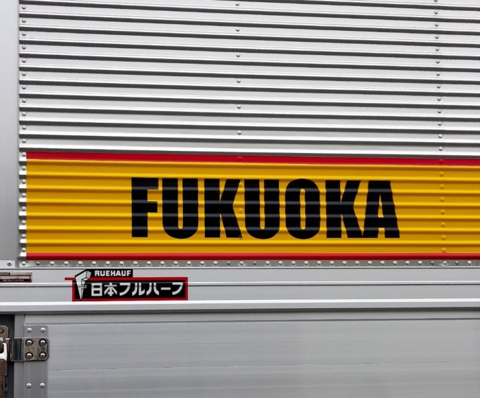 0987778D1A7F3D83FC26899B4C30DC6657025897